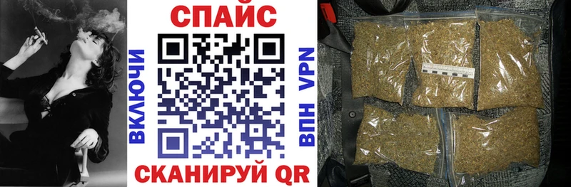 купить наркоту Вихоревка ссылка на мегу как зайти БУТИРАТ бутик