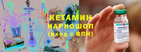 мяу мяу мука Михайлов