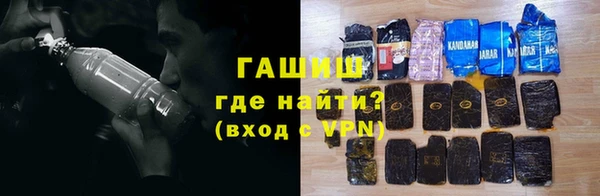а пвп мука Бежецк