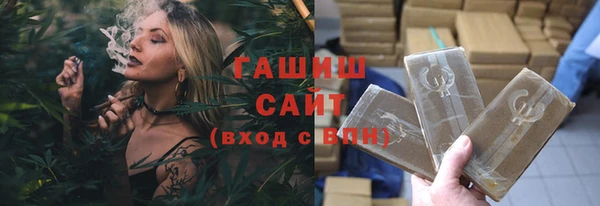 а пвп мука Бежецк
