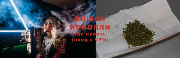 мяу мяу мука Михайлов
