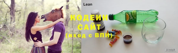 а пвп мука Михайловка