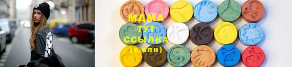 а пвп мука Михайловка