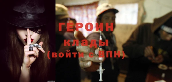 хмурый Надым