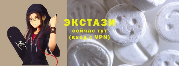 хмурый Надым