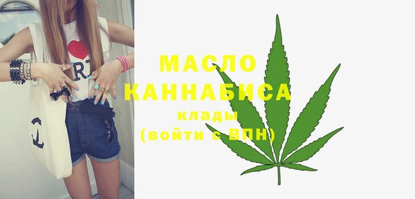 мяу мяу мука Михайлов