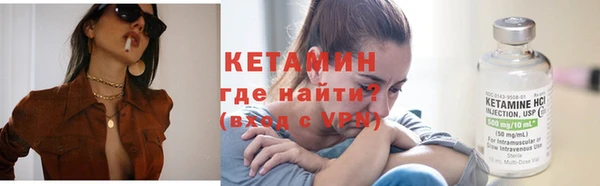 эйфоретик Михайловск