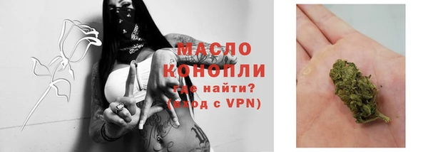 а пвп мука Михайловка