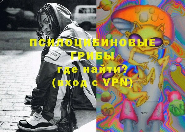 а пвп мука Михайловка