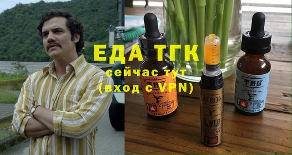 а пвп мука Михайловка