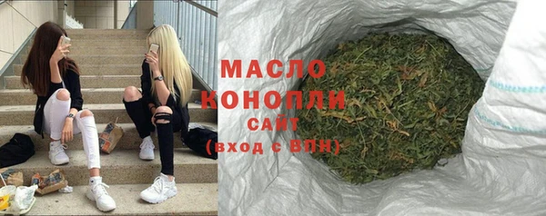 хмурый Надым
