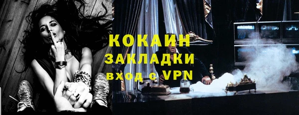 хмурый Надым